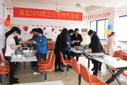 “三八”到來，給女神特別的愛